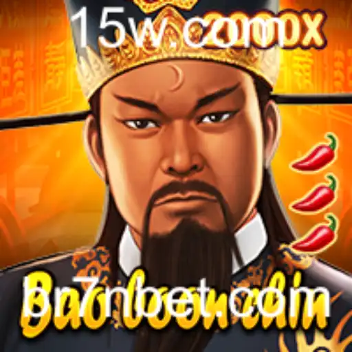 Explorando BaoBoonChin: O Mundo Fascinante do Novo Jogo e as Regras de 7n Bet