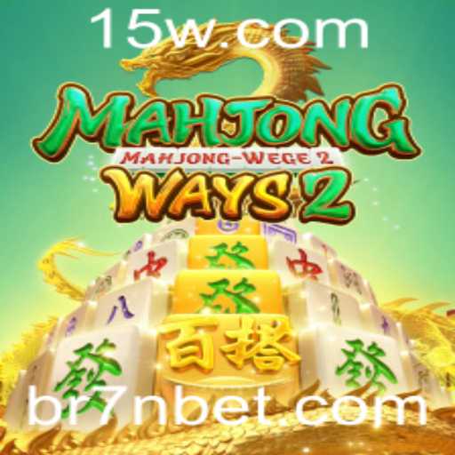 Explorando MahjongWays2: Um Guia Completo para Iniciantes e Entusiastas